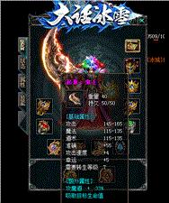 成都除甲醛